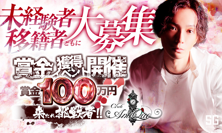 京都 祇園 Ill Antique アイル アンティーク