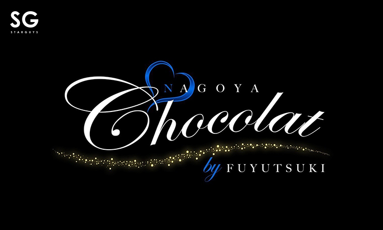 名古屋 栄・錦 Chocolat -NAGOYA- ショコラ ナゴヤ