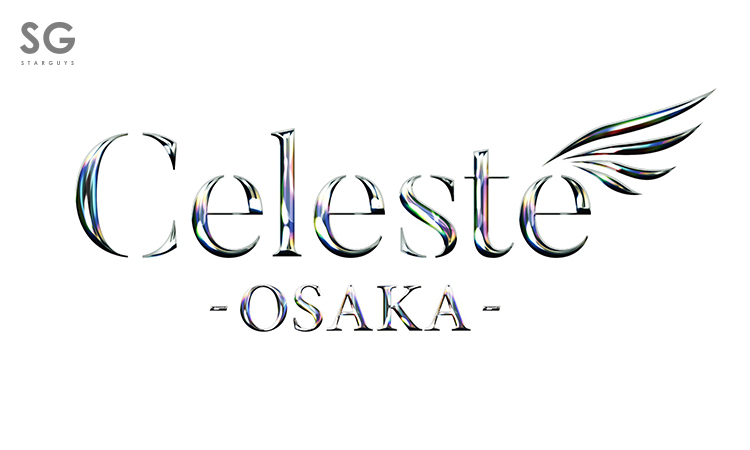 大阪 ミナミ CelesteOsaka セレステ オオサカ