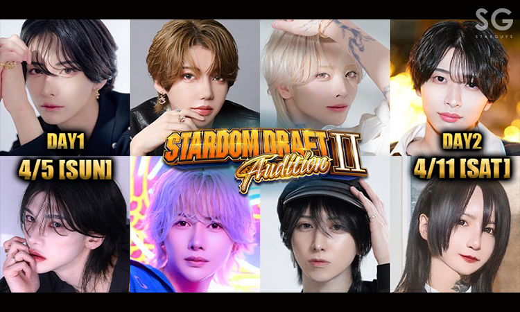 歌舞伎町 YGGDRASILL ユグドラシル