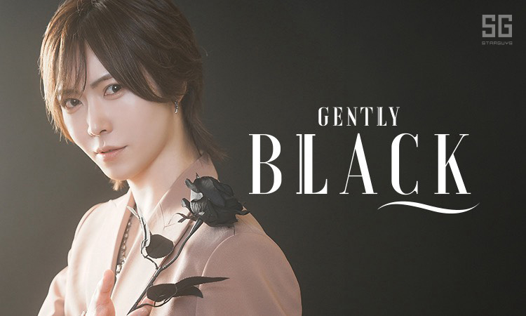 すすきの GENTLY BLACK ジェントリー ブラック