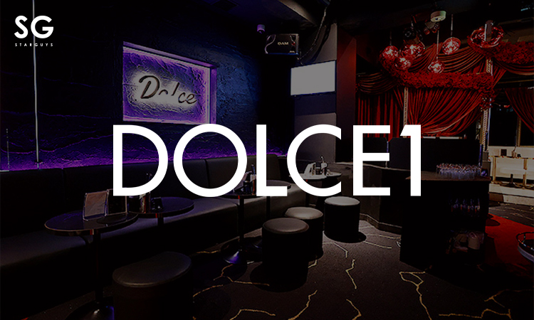 歌舞伎町 DOLCE1 ドルチェワン