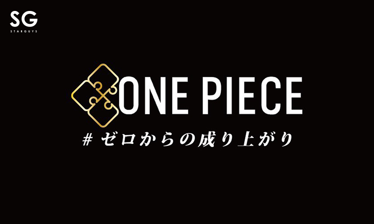 大阪 ミナミ ONE PIECE ワンピース