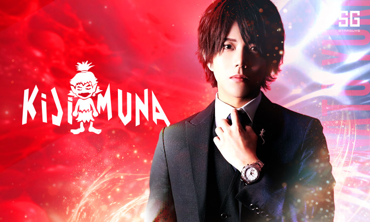 大阪 ミナミ　ホストクラブ　KiJiMUNA キジムナ