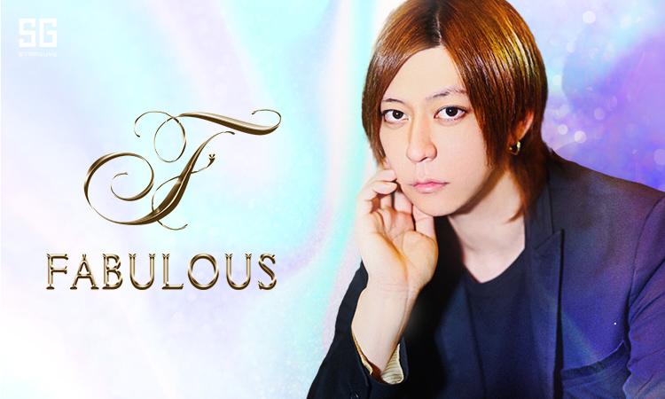 広島 ボーイズバーFABULOUS ファビュラス