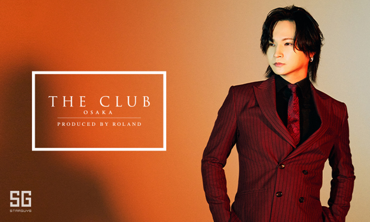 大阪ミナミ ホストクラブ THE CLUB OSAKA ザ クラブ オオサカ