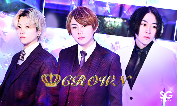 広島ホストクラブ　CROWN GROUP クラウン グループ