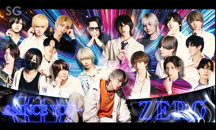 歌舞伎町 SINCE YOUZERO シンスユー ゼロ