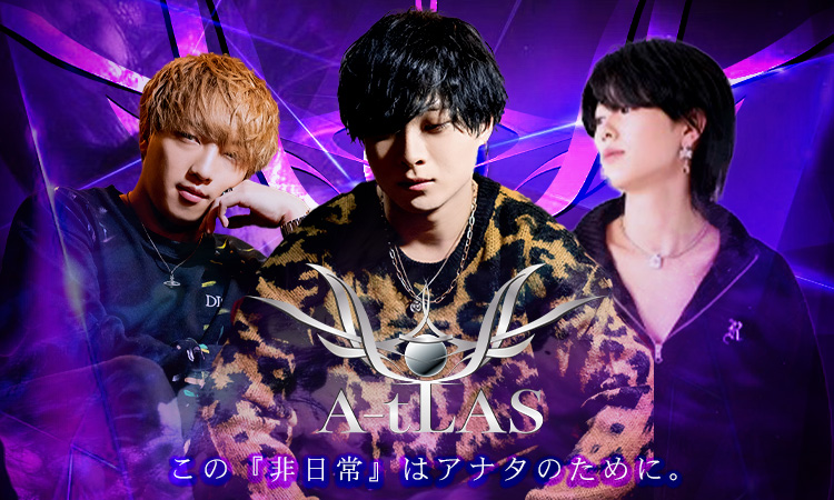 千葉 ホストクラブ A-tLAS アトラス