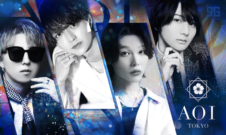 歌舞伎町 ホストクラブ aoi アオイ