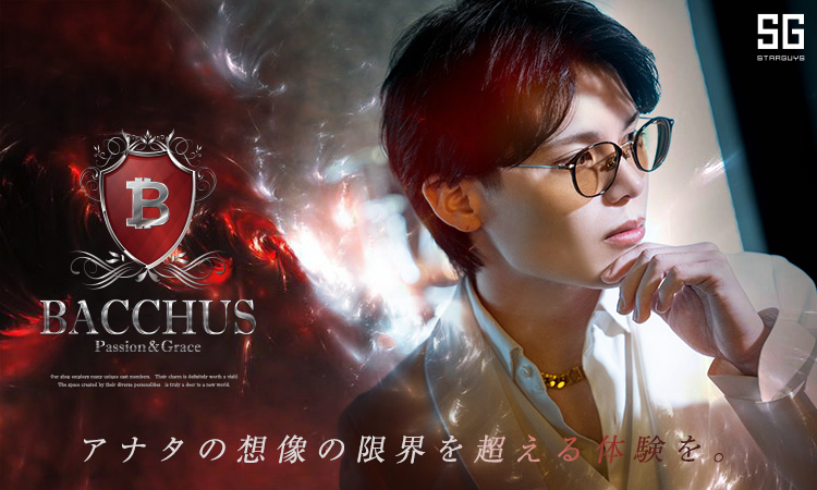 岡山 BACCHUS バッカス