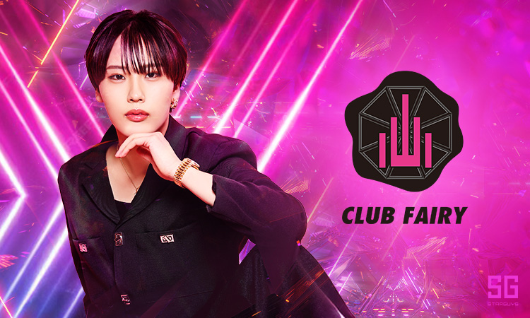 歌舞伎町 FAIRY フェアリー