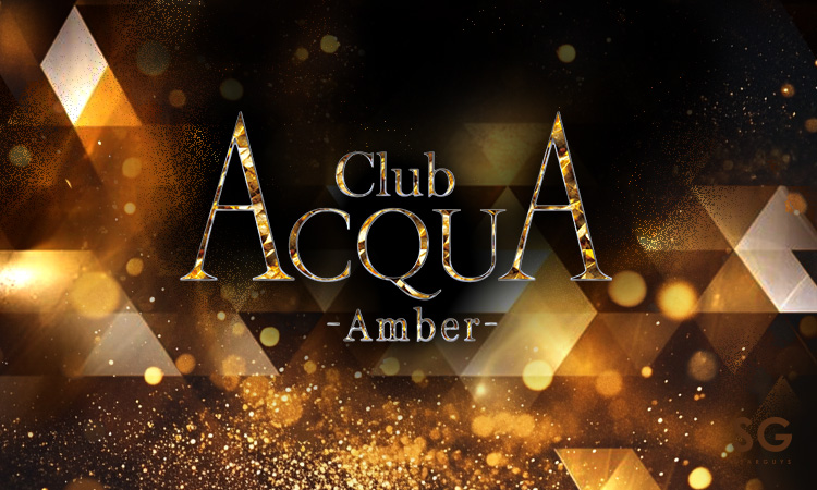 京都 祇園 ACQUA -Amber- アクア アンバー