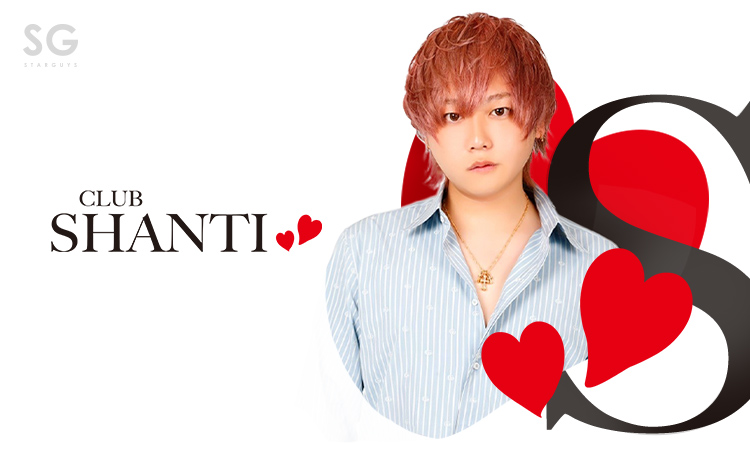 岡山 ホストクラブ SHANTI シャンティ