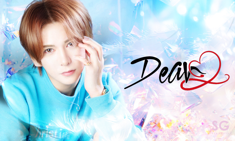横浜 ホストクラブ Dear ディア―