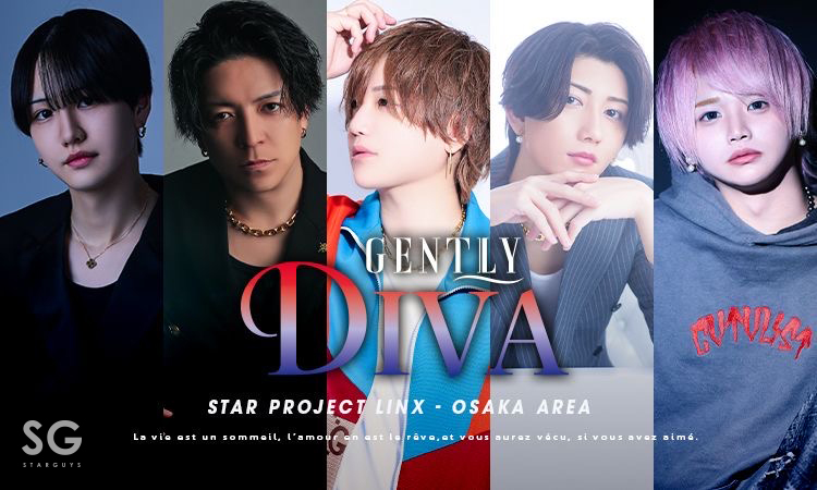 大阪 ミナミ DIVA ディーバ