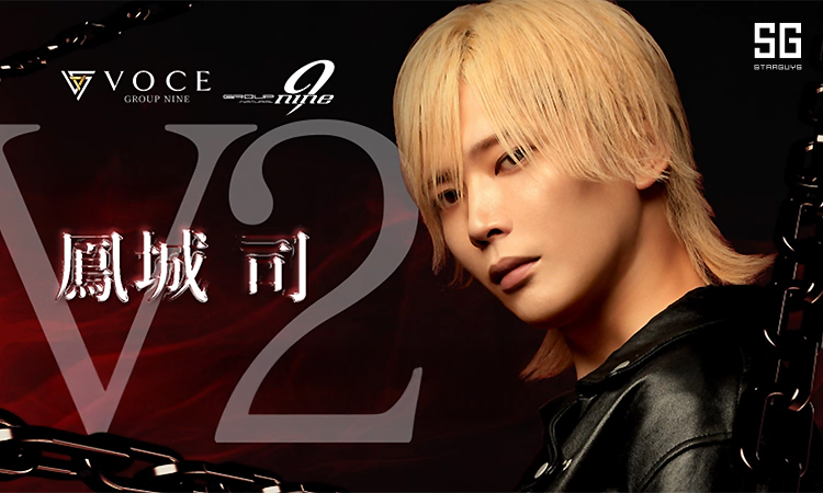 歌舞伎町 VOCE ォーチェ