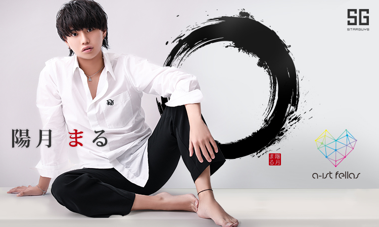 歌舞伎町 a-ist Fellas アーイスト フェローズ