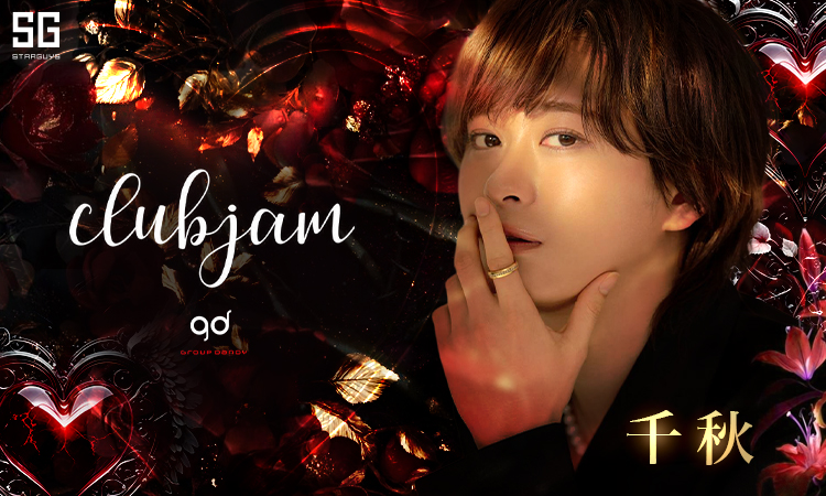 歌舞伎町 jam ジャム