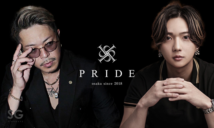 大阪ミナミ ホストクラブ PRIDE プライド