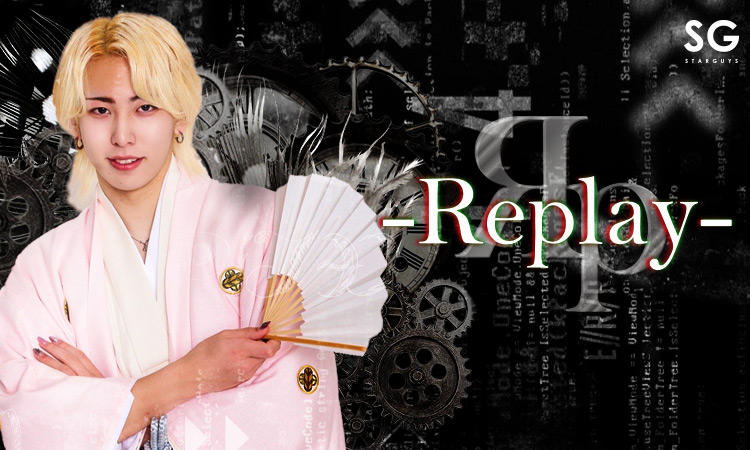 名古屋 栄・錦 Replay リプレイ