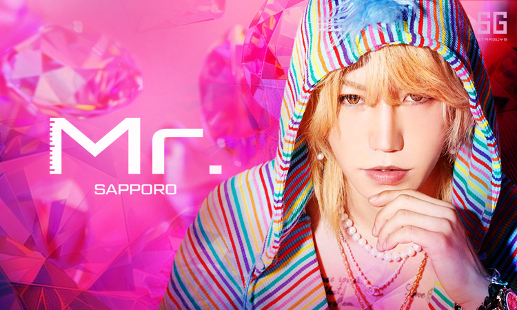 すすきの Mrsapporo ミスターサッポロ