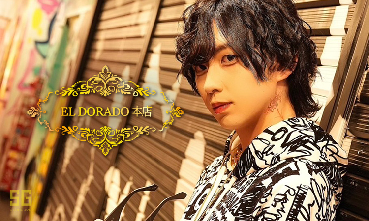 大阪ミナミ ホストクラブ ELDORADO 本店