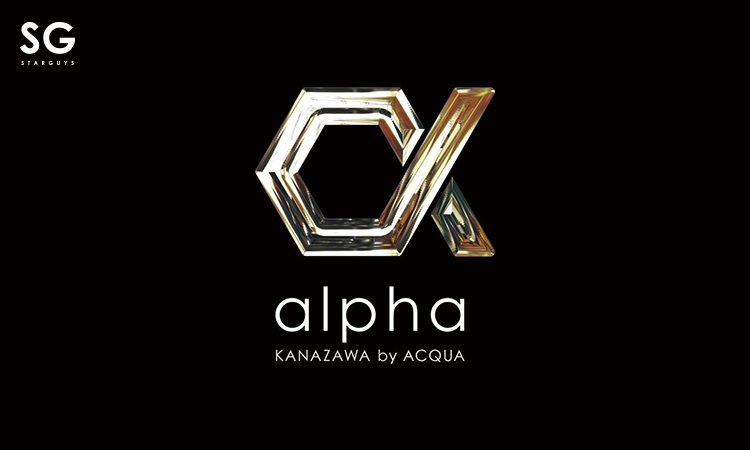 石川／金沢 alpha KANAZAWA by ACQUA アルファ カナザワ バイ アクア