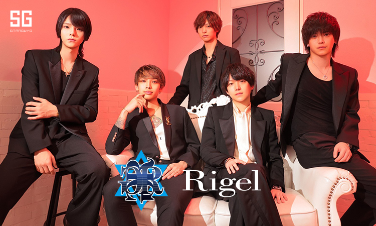 大阪 ミナミ Rigel リゲル