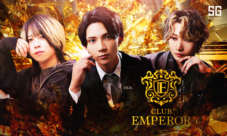 香川／高松 EMPEROR エンペラー