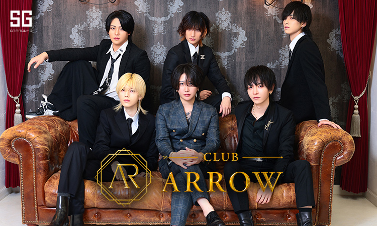 神戸 ARROW アロー