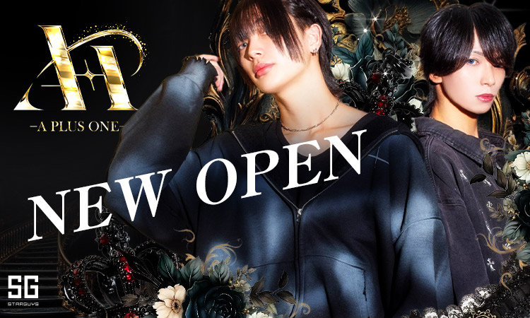 名古屋 栄 ホストクラブ Dore‘ ドレ