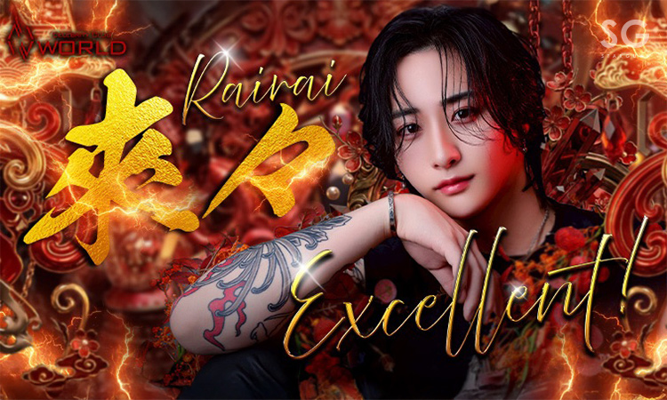 大阪 ミナミ WORLD 大阪本店 ワールド オオサカホンテン