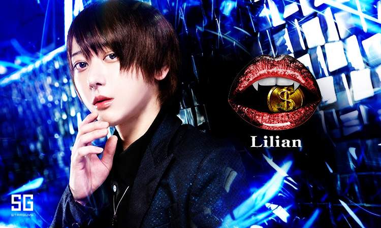 池袋 Aravan Lilian イケメンパラダイス アーァンリリアン イケメンパラダイス