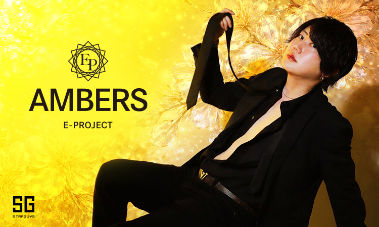 大阪 ミナミ AMBERS アンバーズ