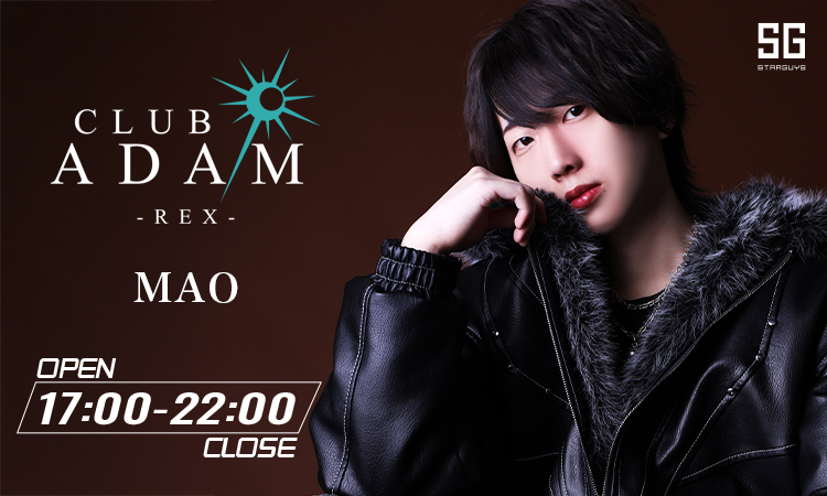 大阪 ミナミ ADAM REX アダム レックス