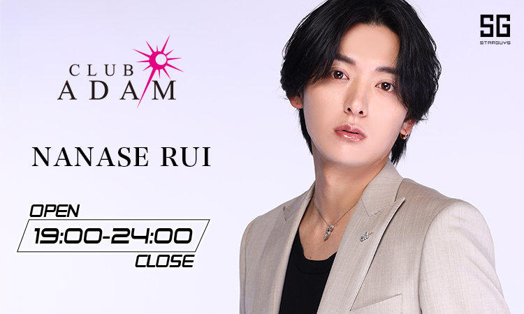 大阪 ミナミ ADAM アダム