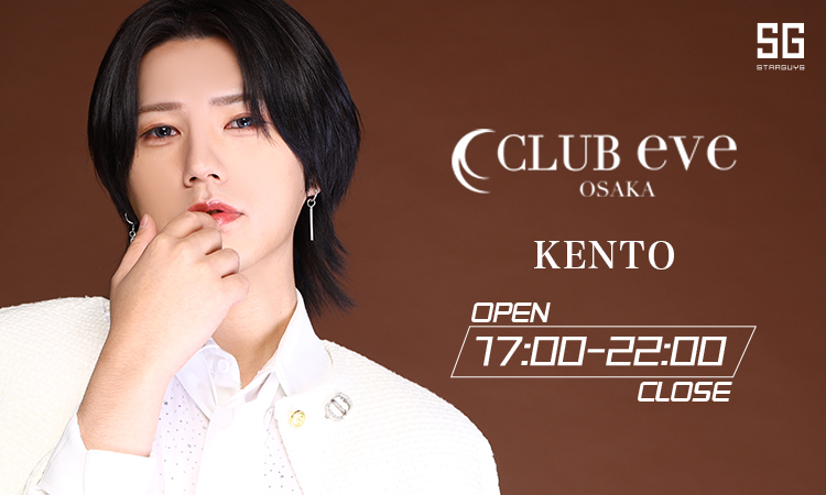 大阪 ミナミ eve イ