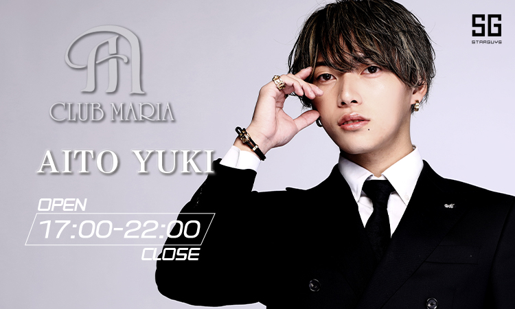 大阪 ミナミ MARIA マリア