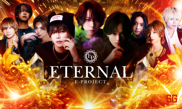 大阪 ミナミ ETERNAL エターナル