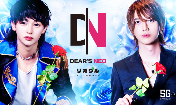 名古屋 栄・錦 DEARS NEO ディアーズ ネオ
