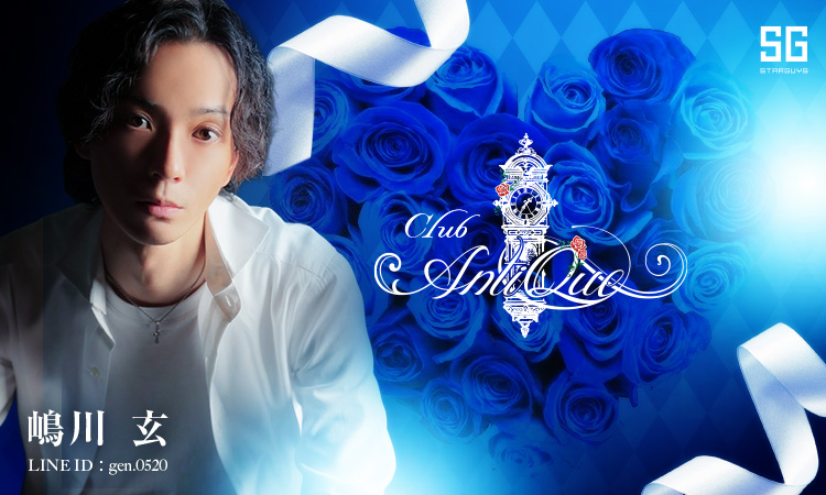 【260315~】京都 祇園 Ill Antique アイル アンティーク