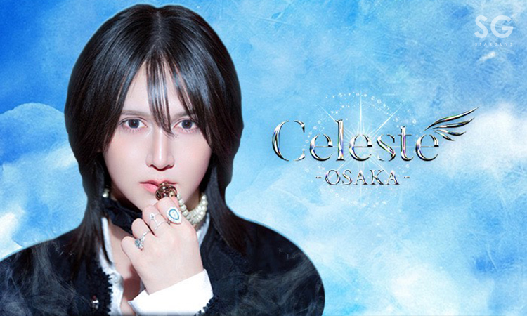 大阪 ミナミ CelesteOsaka セレステ オオサカ