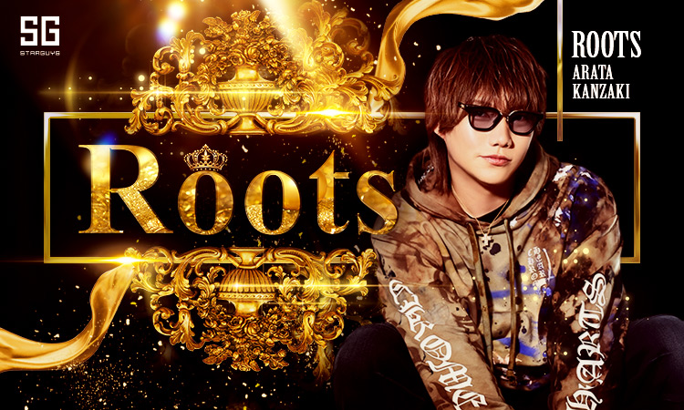 香川／高松 Roots ルーツ
