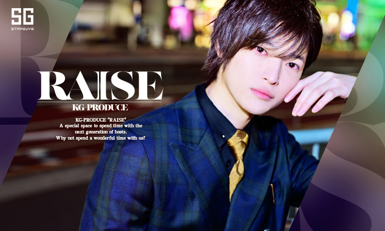 歌舞伎町 RAISE レイズ