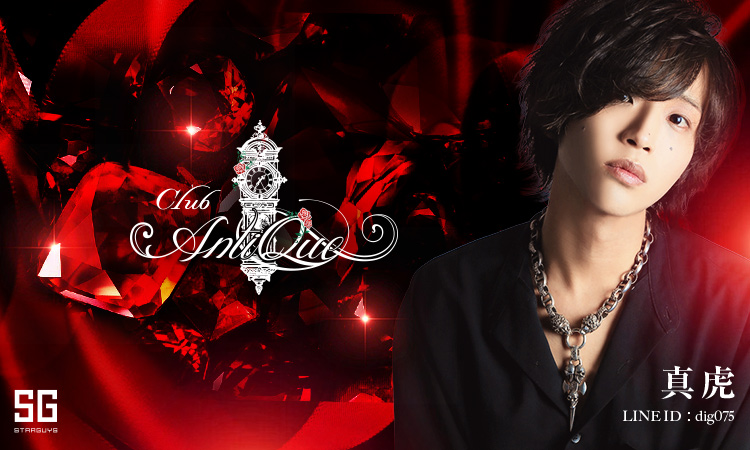 【260412~】京都 祇園 Ill Antique アイル アンティーク