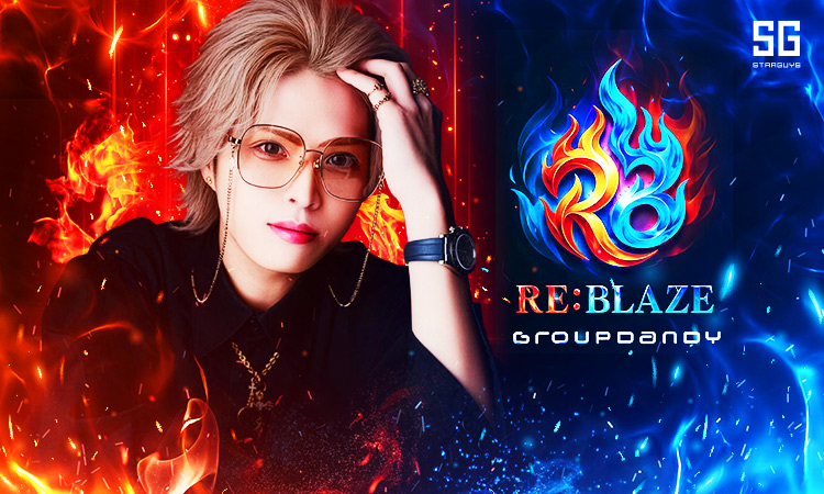 大阪 ミナミ REBLAZE リブレイズ