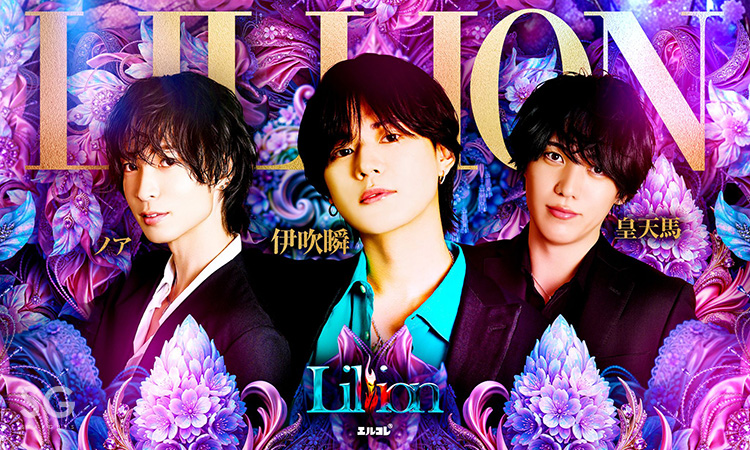 歌舞伎町 Lillion リリオン