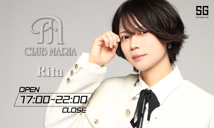 大阪 ミナミ MARIA マリア