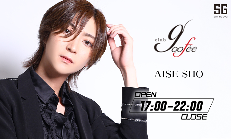 大阪 ミナミ goofee グーフィー